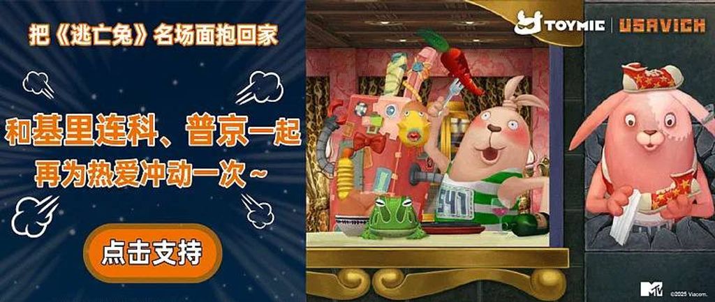 W1siZiIsIjE2NzgwL3Byb2R1Y3RzLzU5OTIzMDAwLzE3NTk1MTM4MjhfZTVjMDQ5MDQ1NTgwMjk1M2ZhMWYuanBlZyJdLFsicCIsInRodW1iIiwiMjA0OHgyMDQ4Il1d