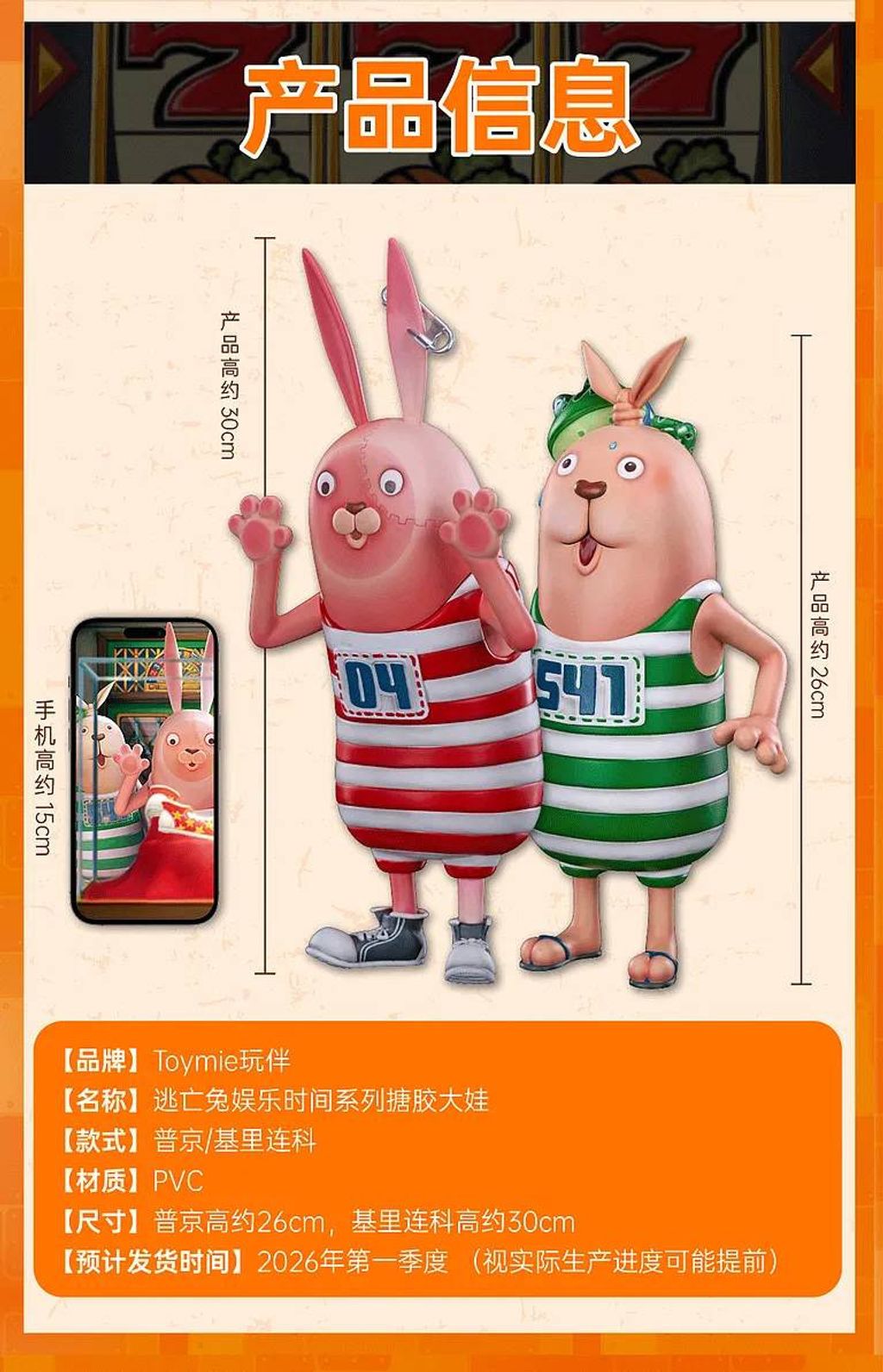 W1siZiIsIjE2NzgwL3Byb2R1Y3RzLzU5OTIzMDAwLzE3NTk1MTM4MjdfYWQzZDdjZjMzOWExZTBlYjJkZTguanBlZyJdLFsicCIsInRodW1iIiwiMjA0OHgyMDQ4Il1d