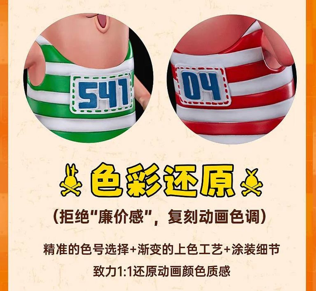 W1siZiIsIjE2NzgwL3Byb2R1Y3RzLzU5OTIzMDAwLzE3NTk1MTM4MjdfNjEyZTA4ZDlhZTU5YjM1MjJiZDcuanBlZyJdLFsicCIsInRodW1iIiwiMjA0OHgyMDQ4Il1d