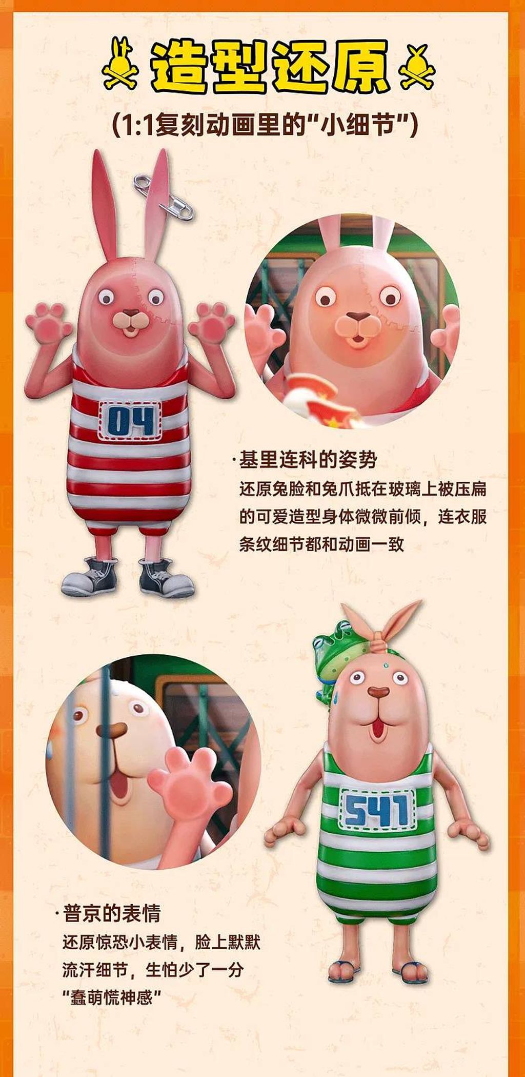 W1siZiIsIjE2NzgwL3Byb2R1Y3RzLzU5OTIzMDAwLzE3NTk1MTM4MjhfMzMxZDUwM2Q5MjE2ZDI4M2ZiYjQuanBlZyJdLFsicCIsInRodW1iIiwiMjA0OHgyMDQ4Il1d