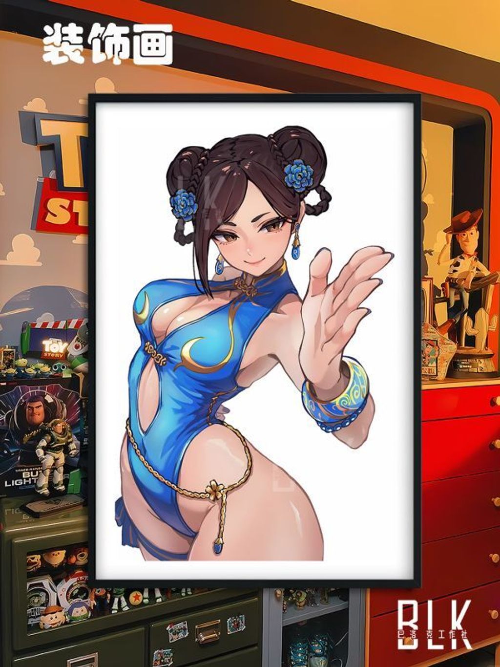 36e11ada1104c0e7217aefcb2249b9da