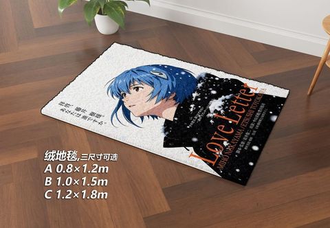 0257f63e50f69a54e379e7320b74c3af