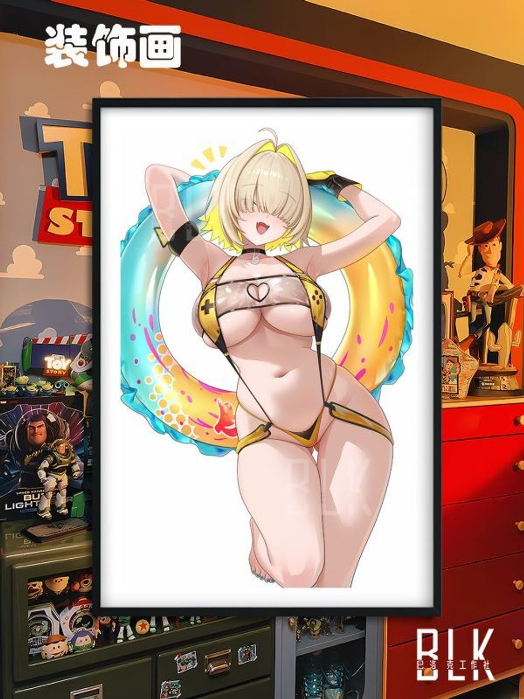 334c73a95a1c767577ebc26468a7190b