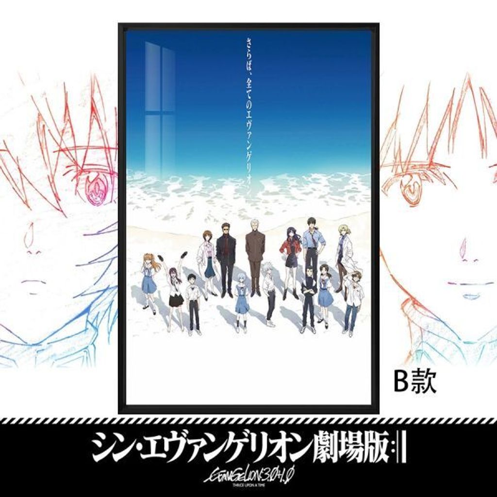 b4eb6c948a9163426c948acb44a57be4