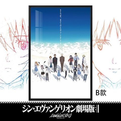 b4eb6c948a9163426c948acb44a57be4