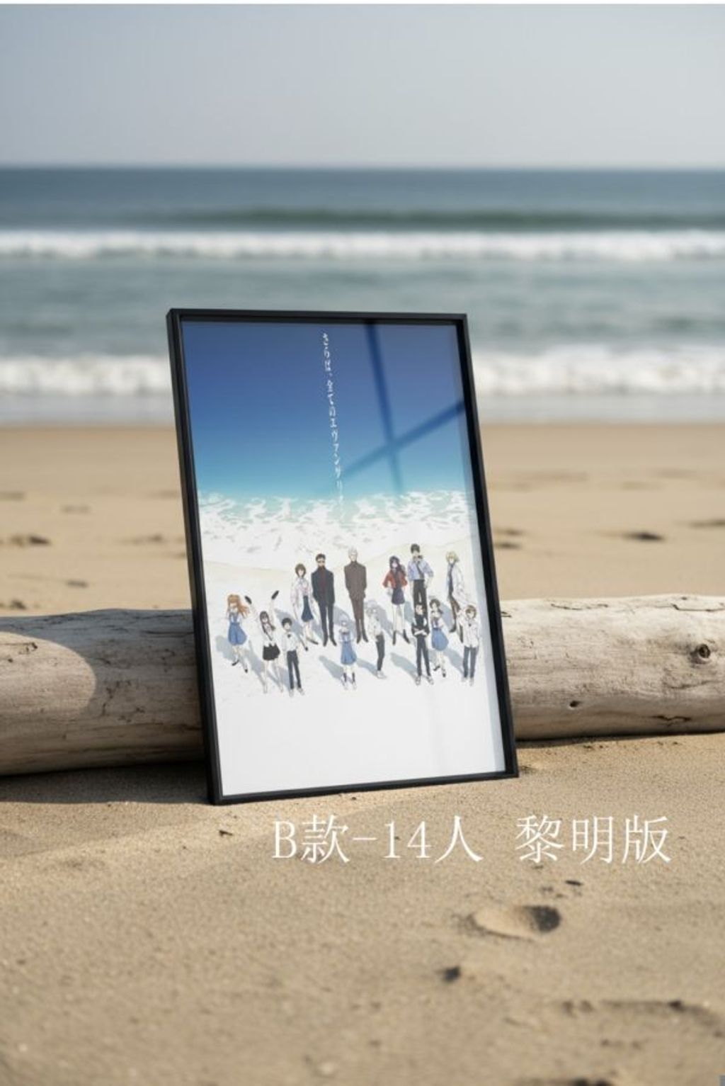 bd321df0752ebc658690628b9fd91cb0