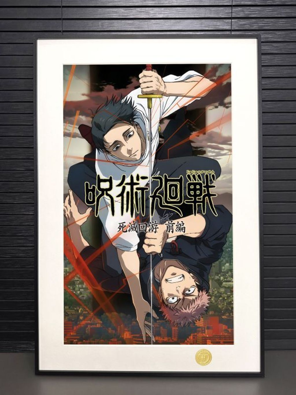 de611e8b7b84b3967ea1e53fac280a65