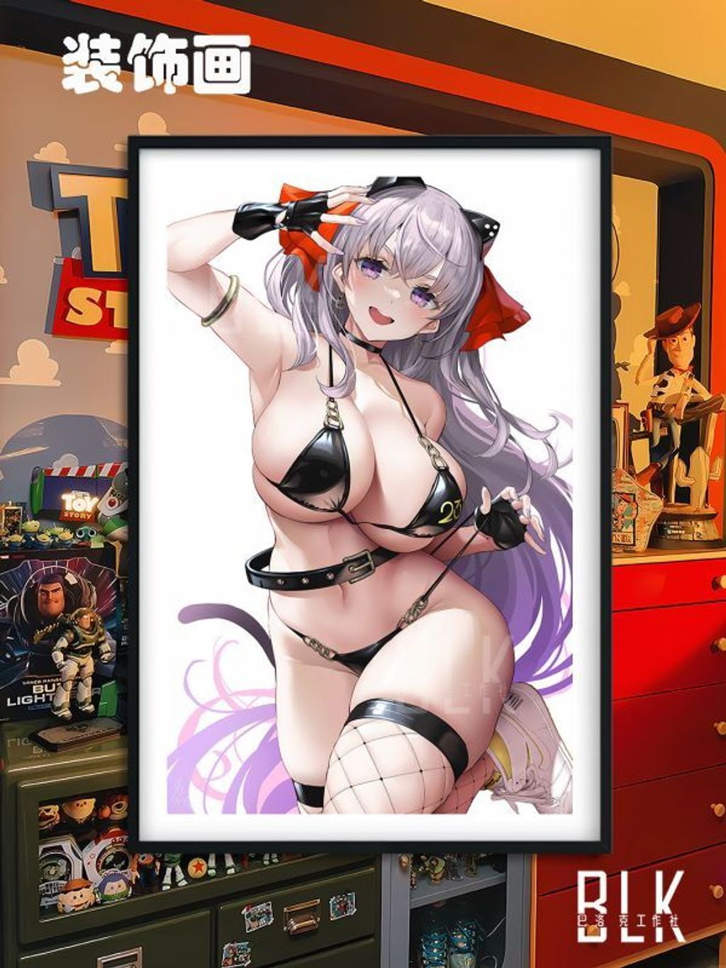 f4eec118bd801a765bd4af6fb2a81ac8