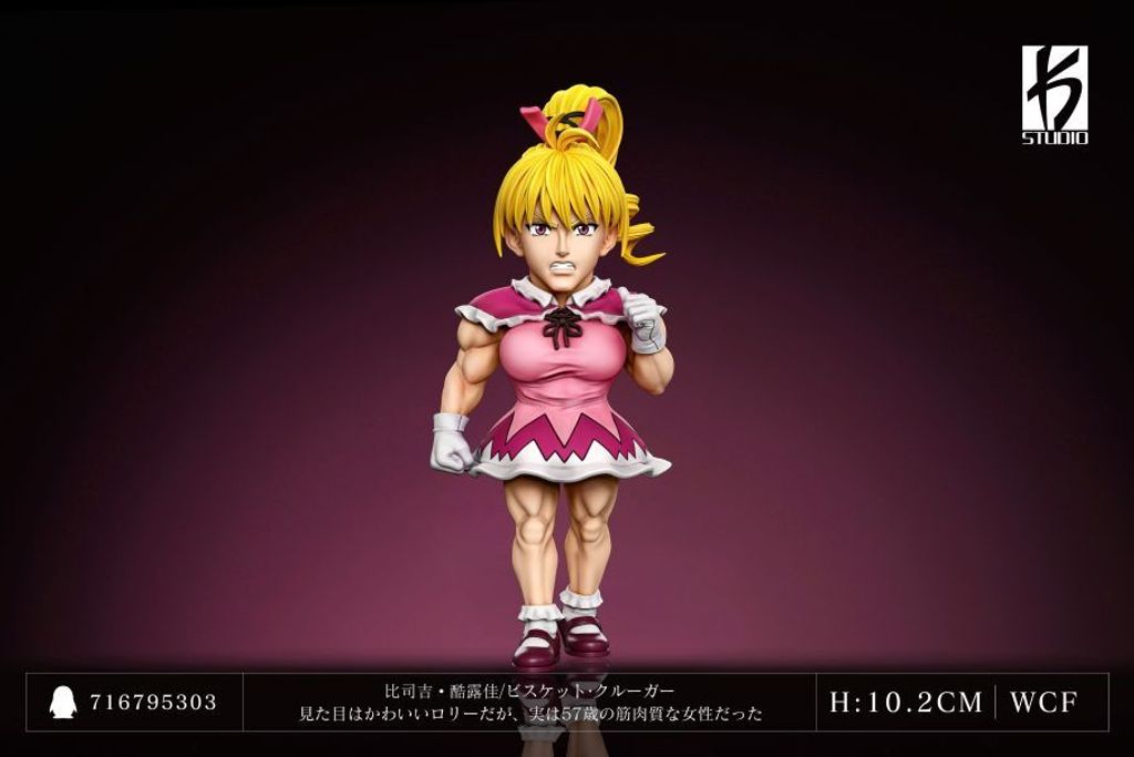 a950244a274eff4b6db75b52e57d57c2