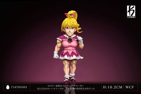 a950244a274eff4b6db75b52e57d57c2