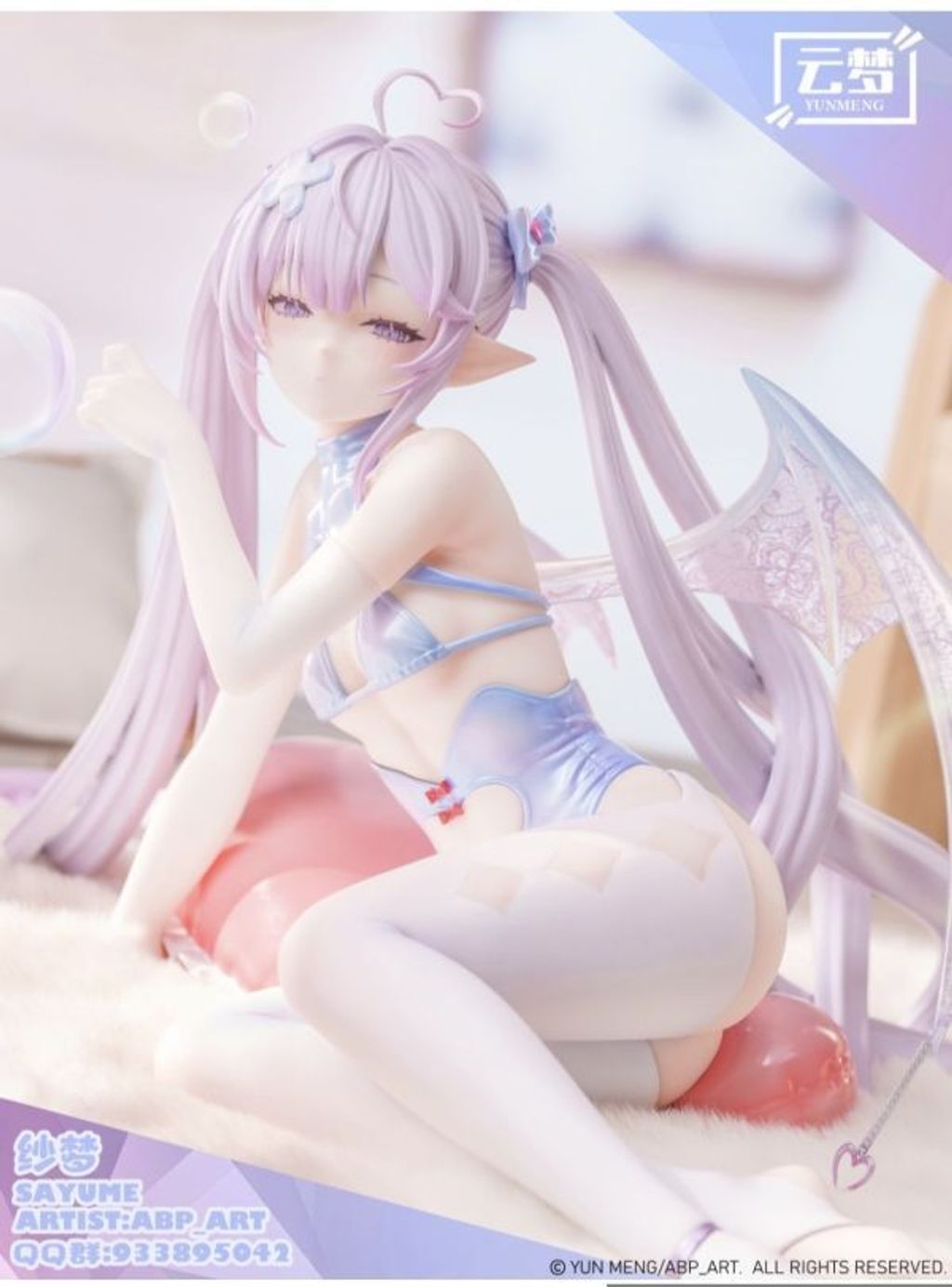 55d5b33e4c8bdd3bc28f5a47cc307d4c