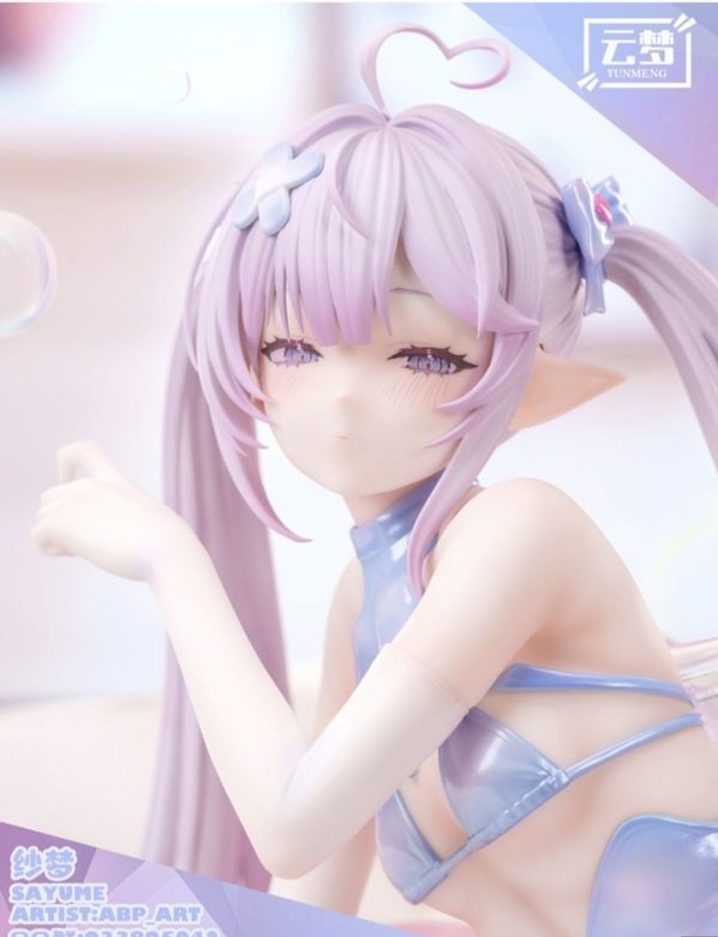 94a5d0bb00e85617531b808bcb55c643