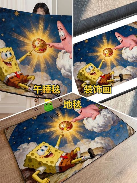 3d56c060884fb292654b34a24ec299ca