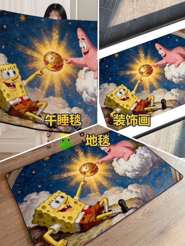 3d56c060884fb292654b34a24ec299ca