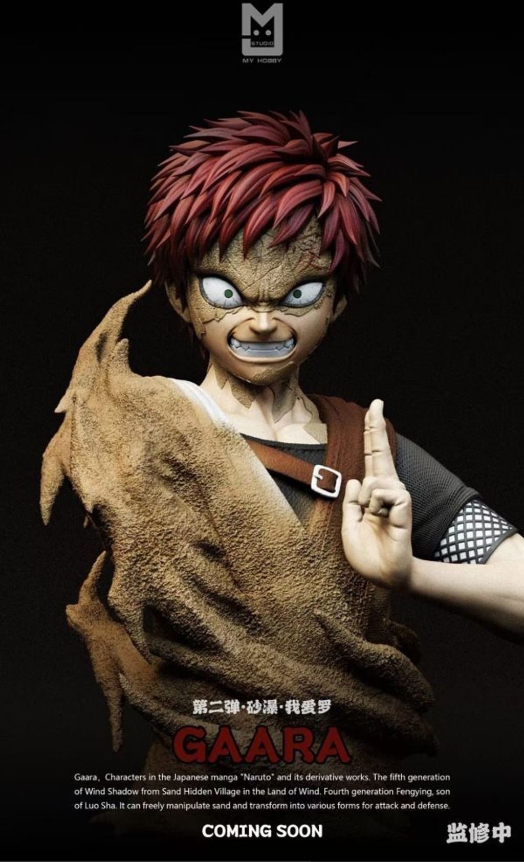 013da770498e4396880473d0ed063e91