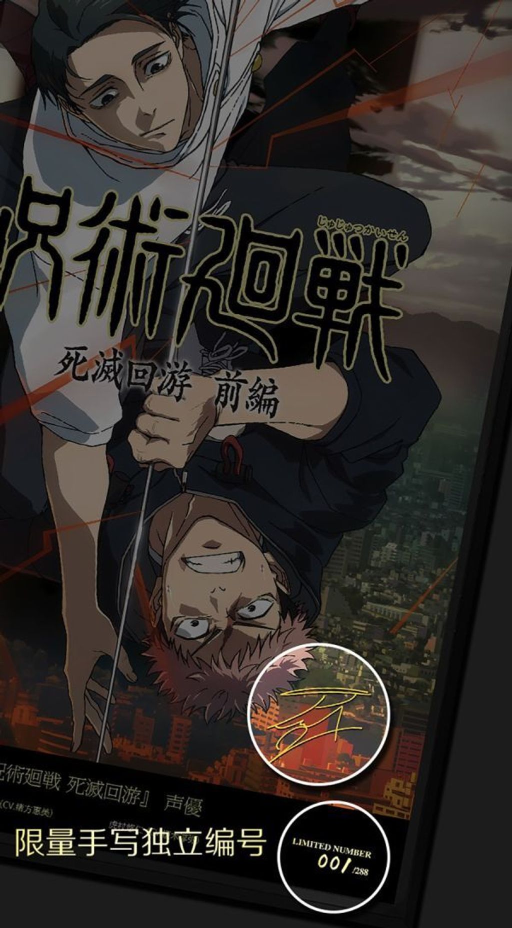 f086513ac4f45b74f90ed1718dc0a75b