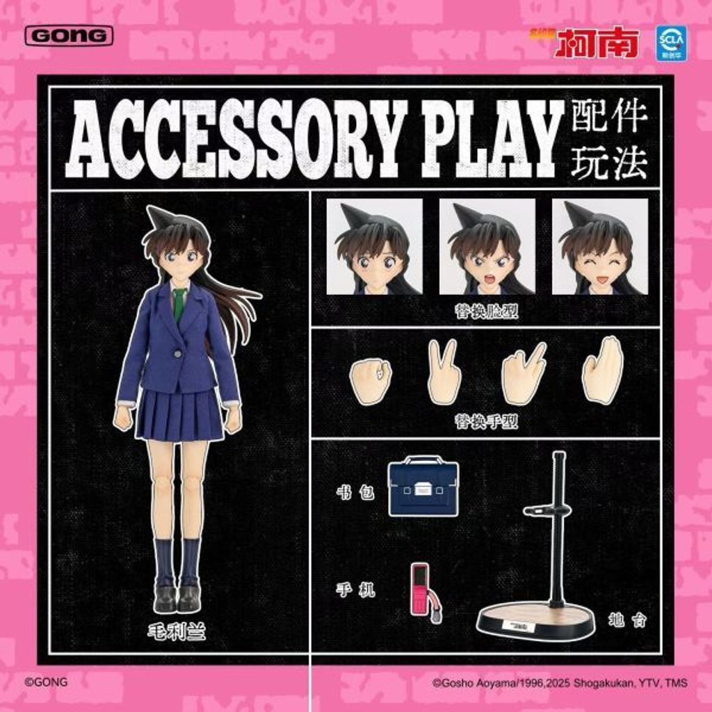 d6d20308d97787b673258d1bb3809ac8