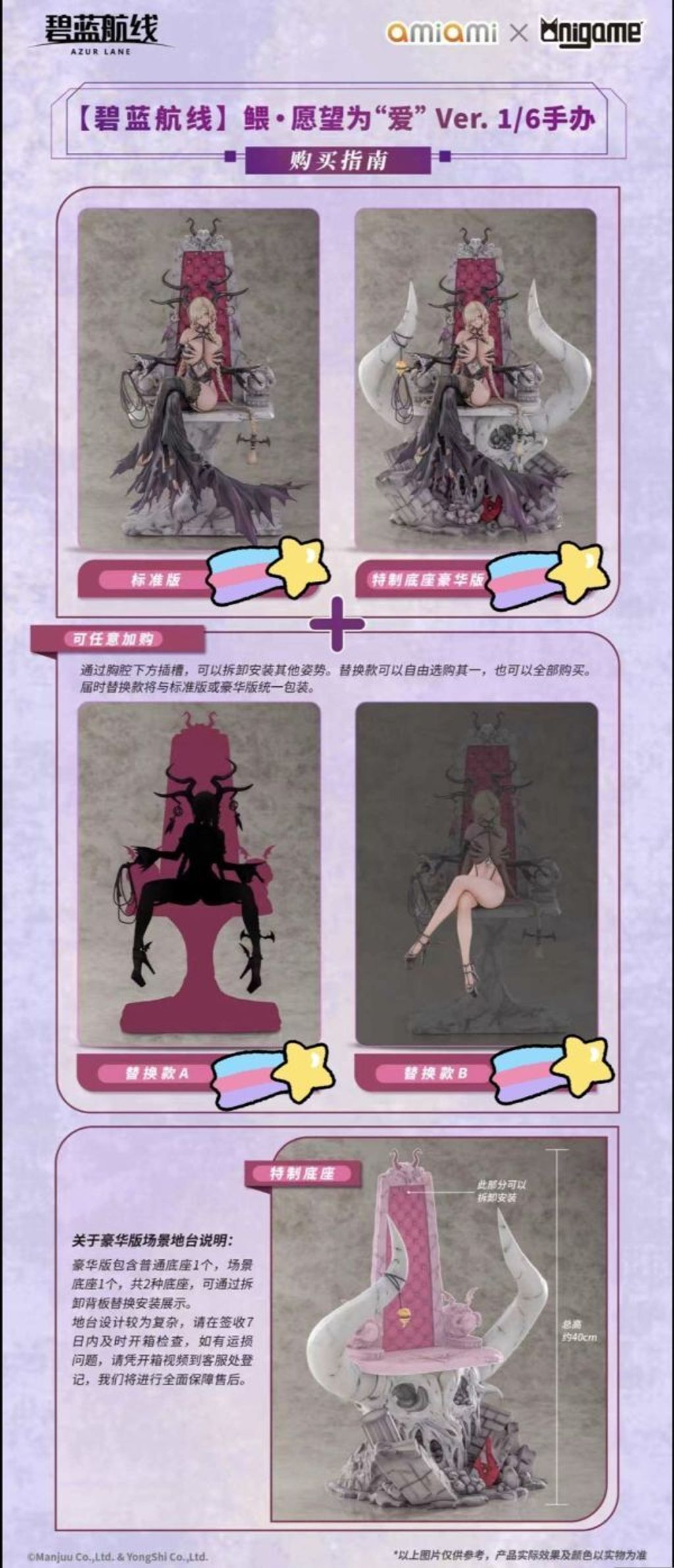 46d7e34f8c077cbc9b6503537d426cc6