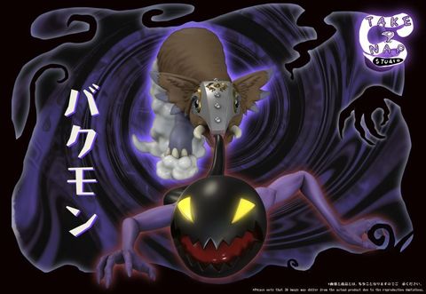 cd7cddd6476076812e2d6dc2037193e5