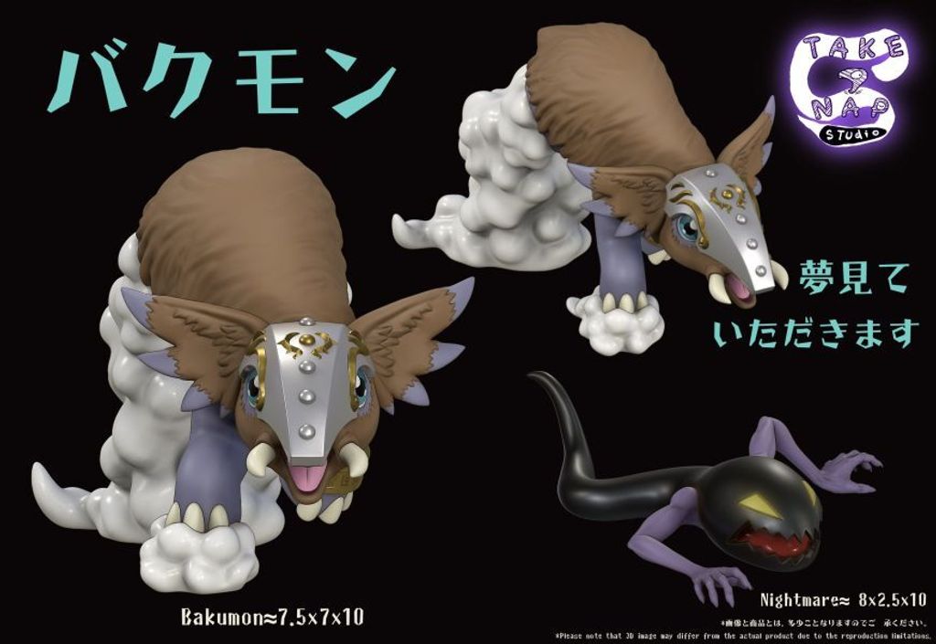 7e81ea82188adbc1ddae817d78b7ee5b