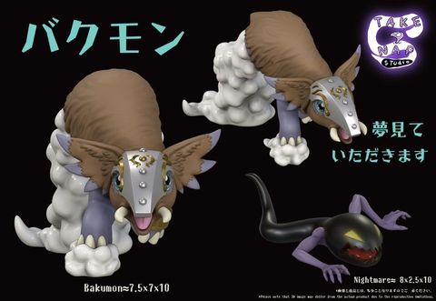 7e81ea82188adbc1ddae817d78b7ee5b