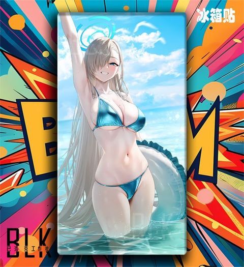 1264b10f1371d5b4fb7a4629a8bec076