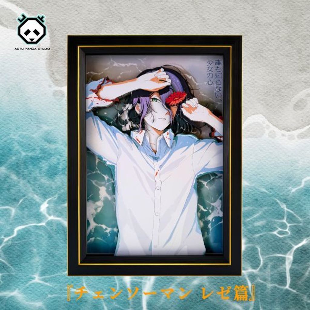 202ed34beae264d46074bf6c645be318