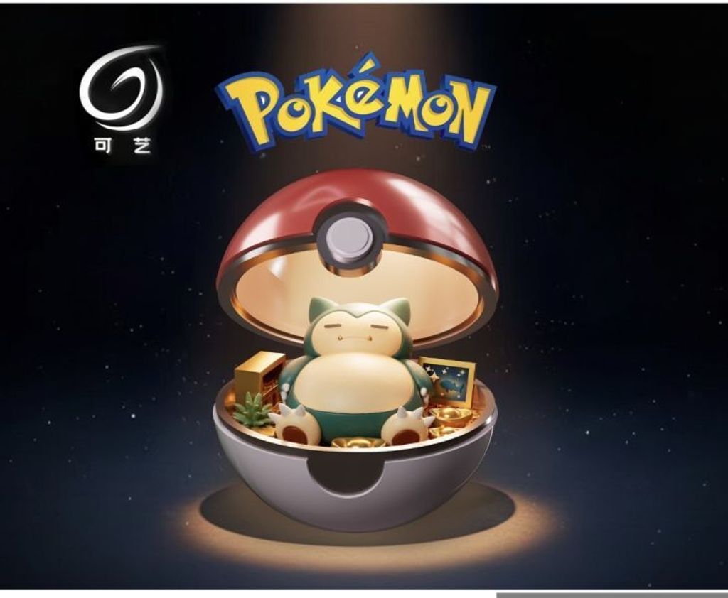 d688bcb424cc7c267a8bf6d958bd6689