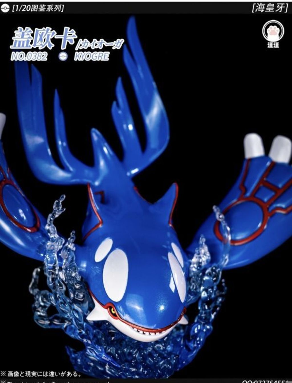 385b4ed899e0f6475a8803906d1a5a86