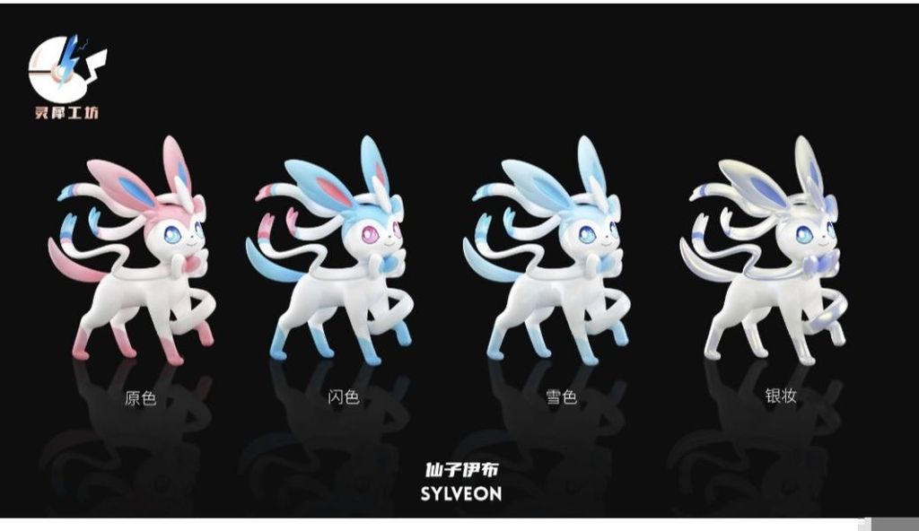 8ee677a4685d97f81d31db40c1e417ad