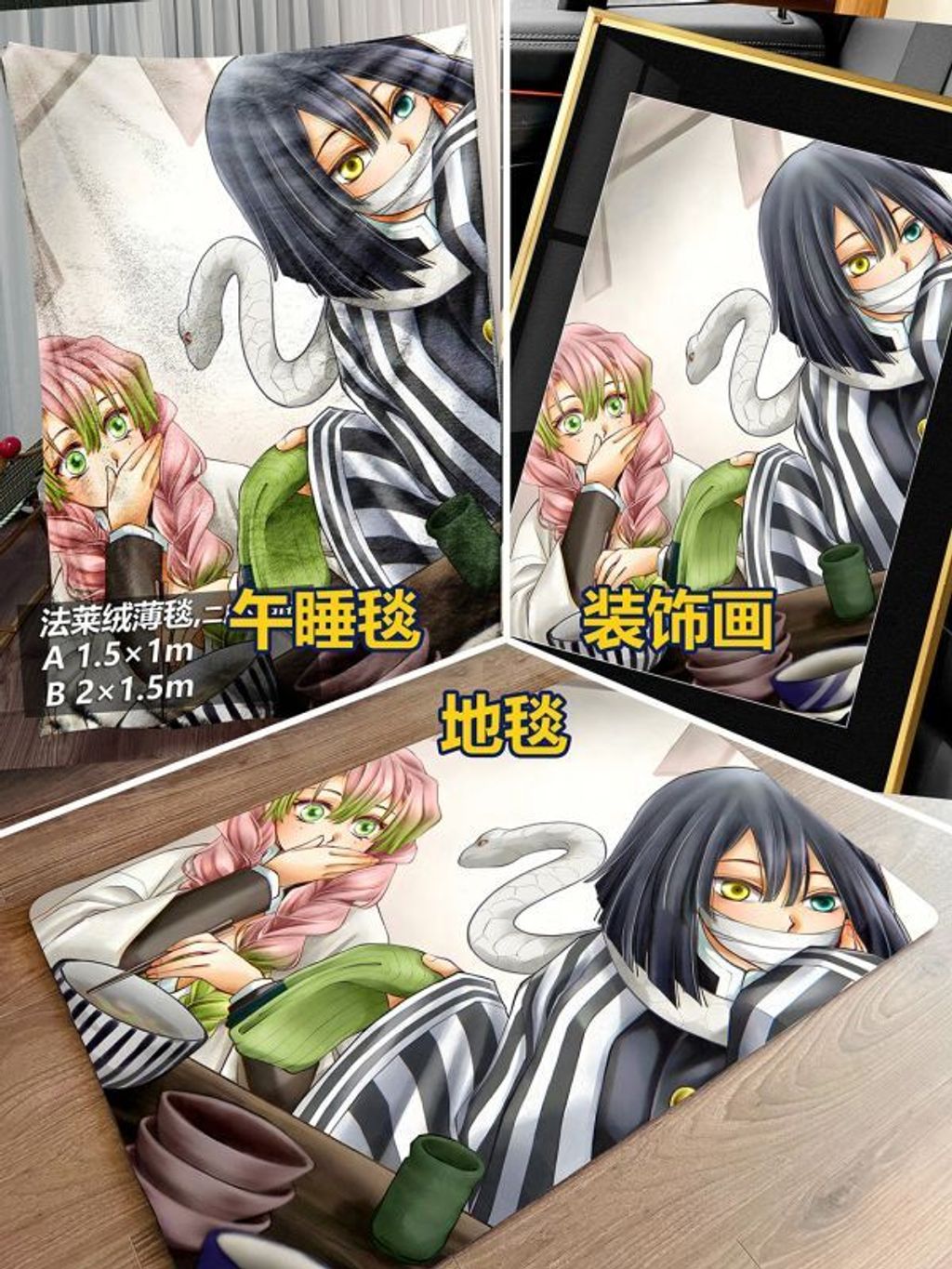 2d1ed981d1020161cd305c0d0e72dd26