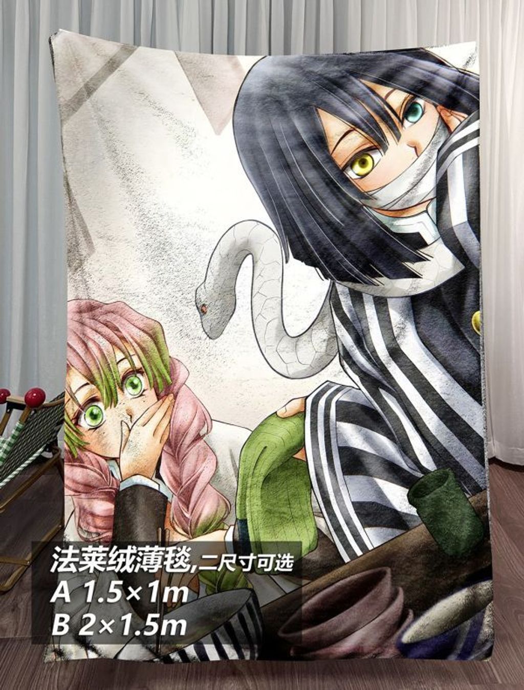 9288d697012897b076e2b80d9320b4ff