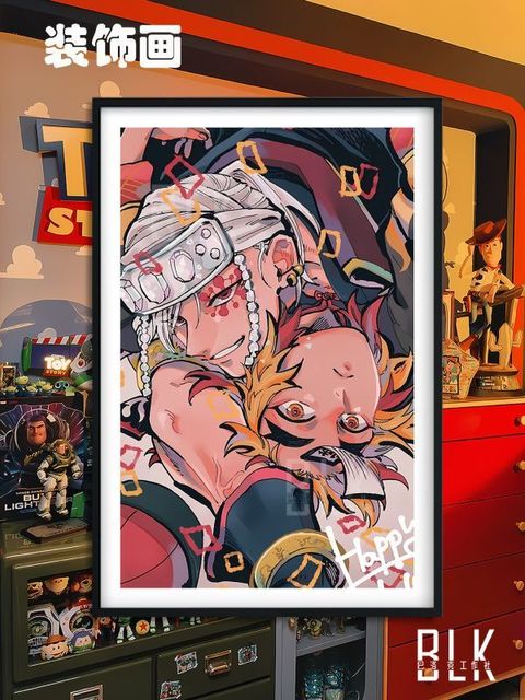 a4592df787e1003f8c09885a23e3a0a7