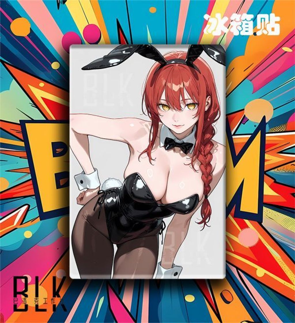 775200632d29e0448b95034173b66042