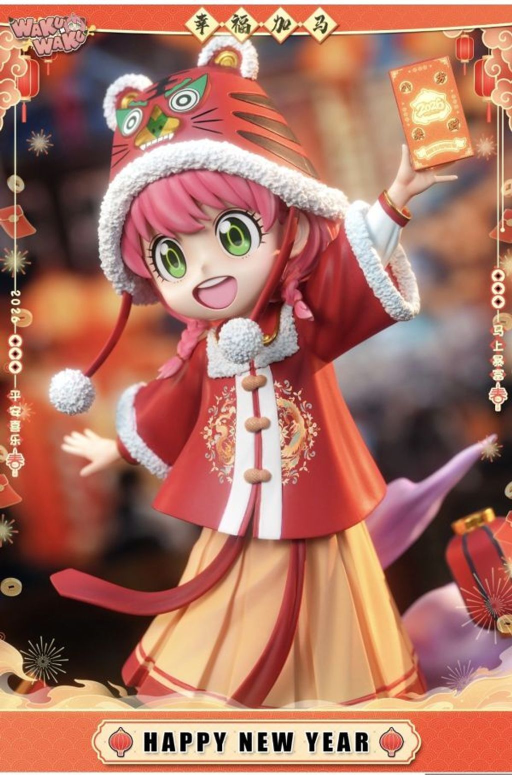 bc3c74037feab8b3c1a06330c2c2e3a8