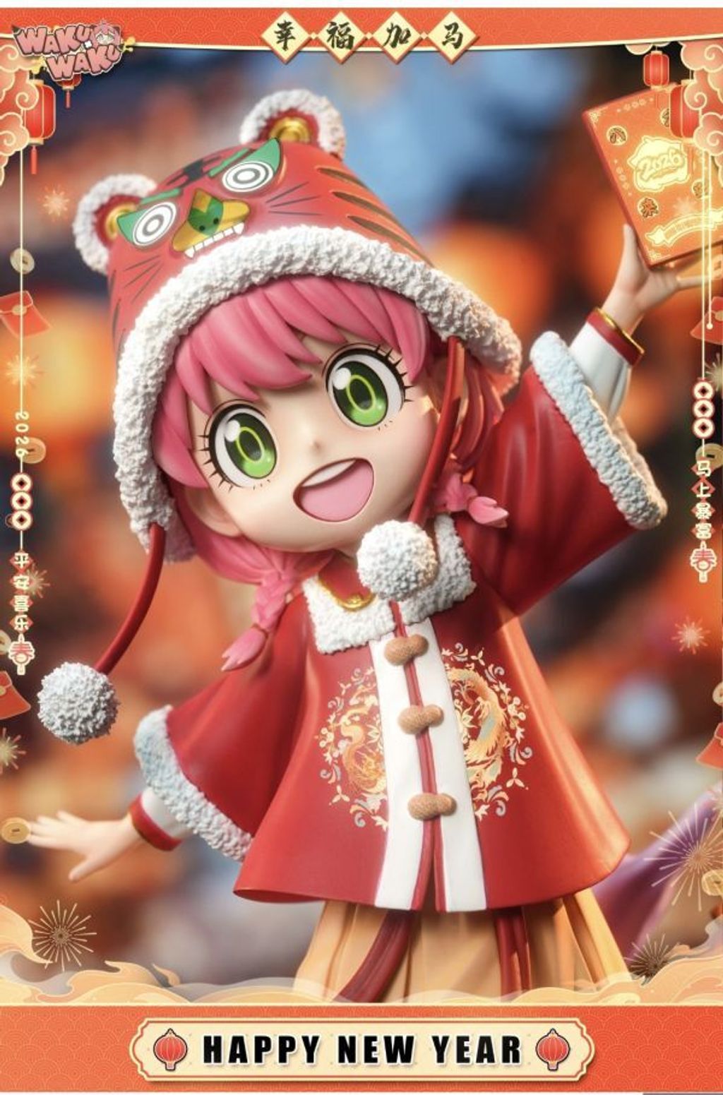 5b9af7b4f68ce03493eea482998609ad