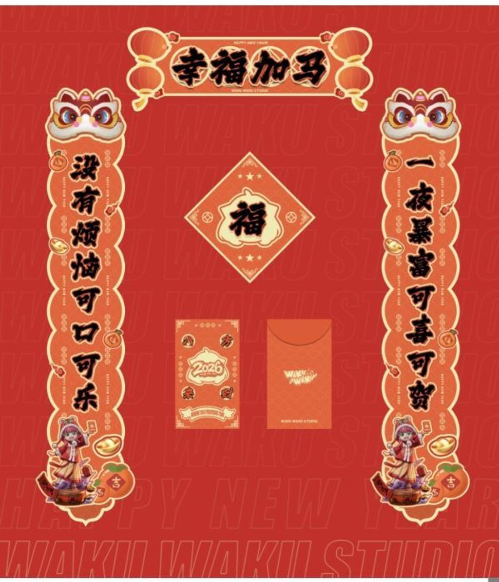 65ea3310b3fa2e45f4ffacf927e08970