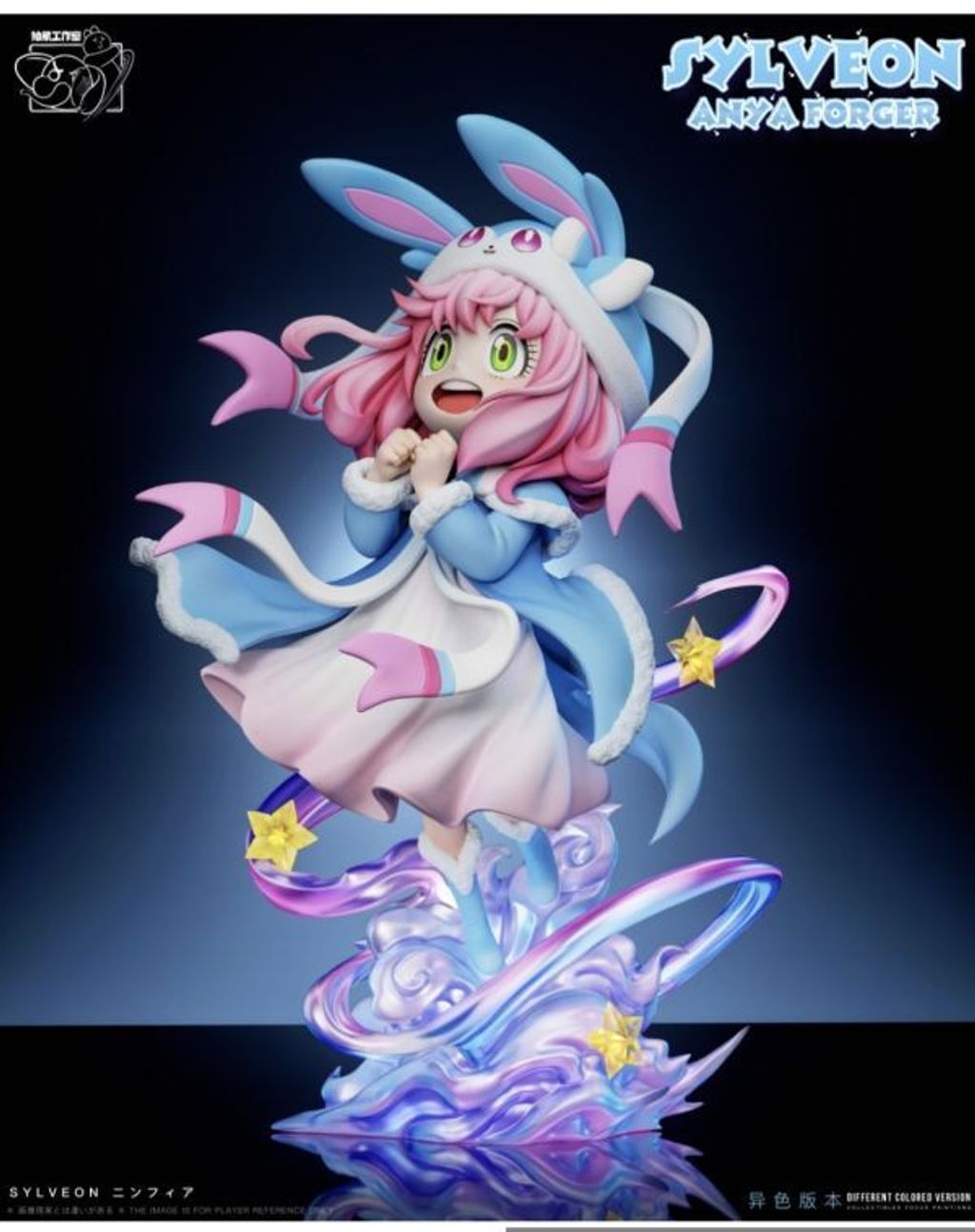 eff18917b3e9c72b3f2a759196018e23