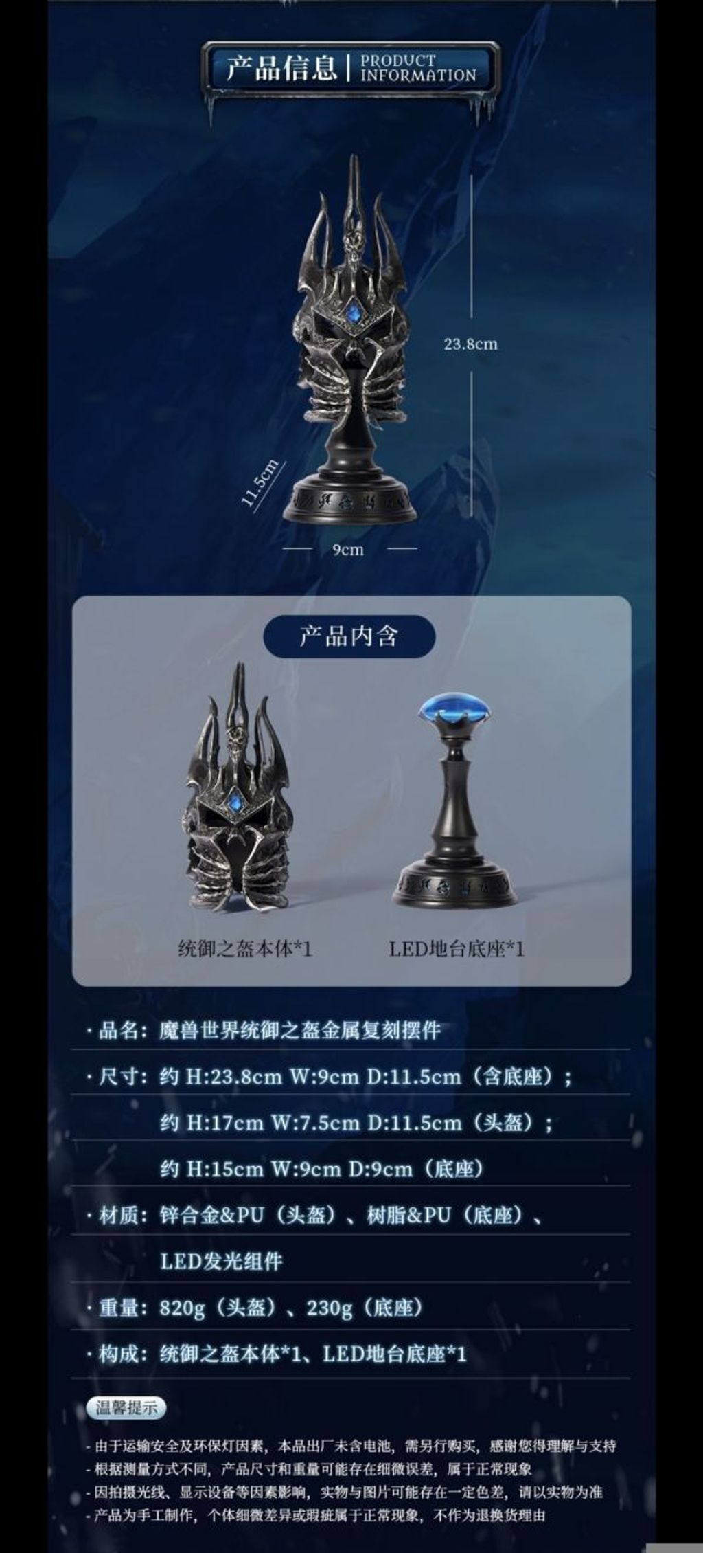 0b044fbfa48a271d36d3129bd03765e9