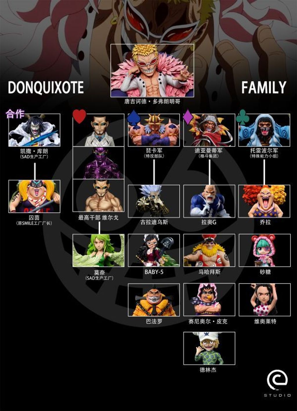 a8ef965524298c0dca2f37cbde65d91c