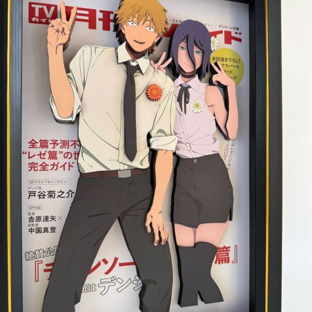 ee67f11a1709a0761a932102672ba6e5