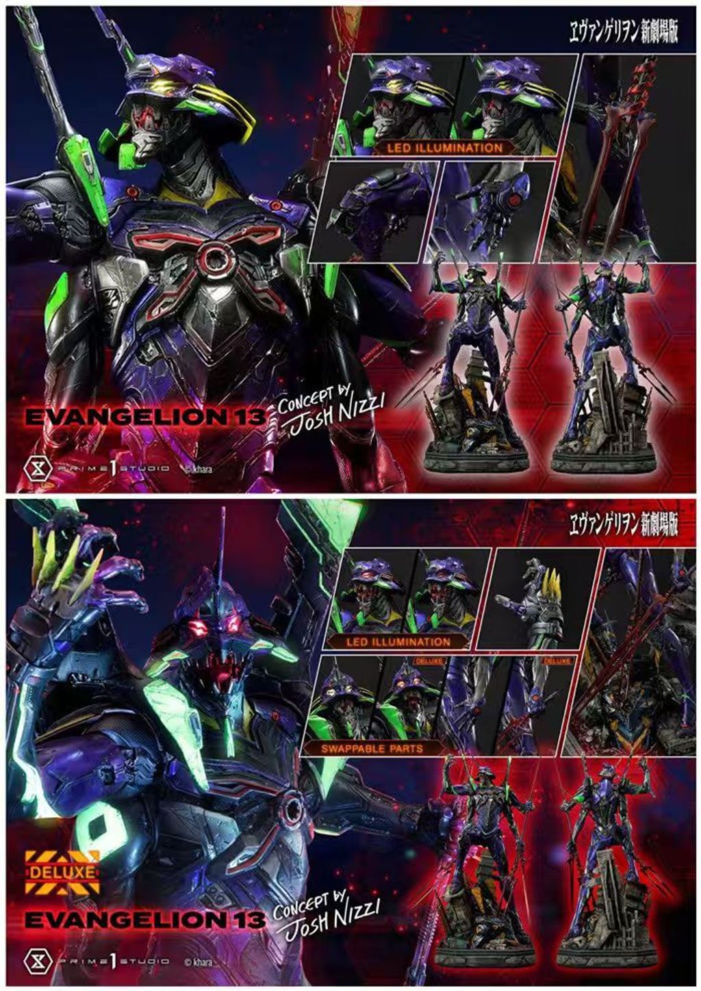 6cf5e6561219e5b8def71ea3405465f1