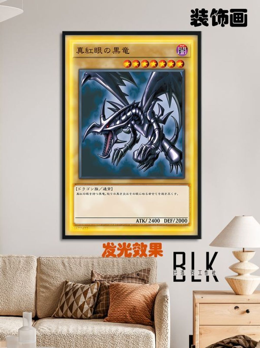 9e22845a87af3a0b7a71b4740c7a8a65