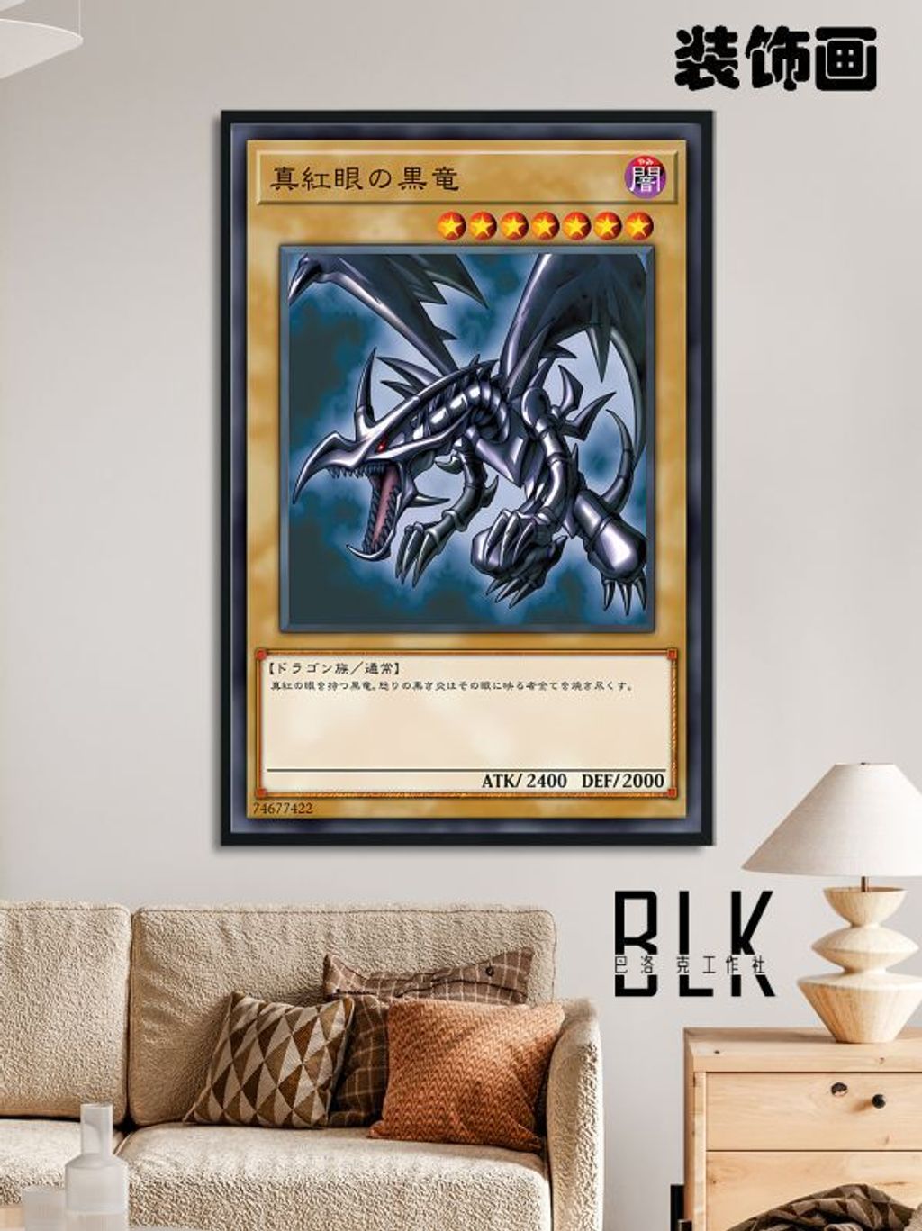 7677b748735932da5d4c0c5b2b9e5287