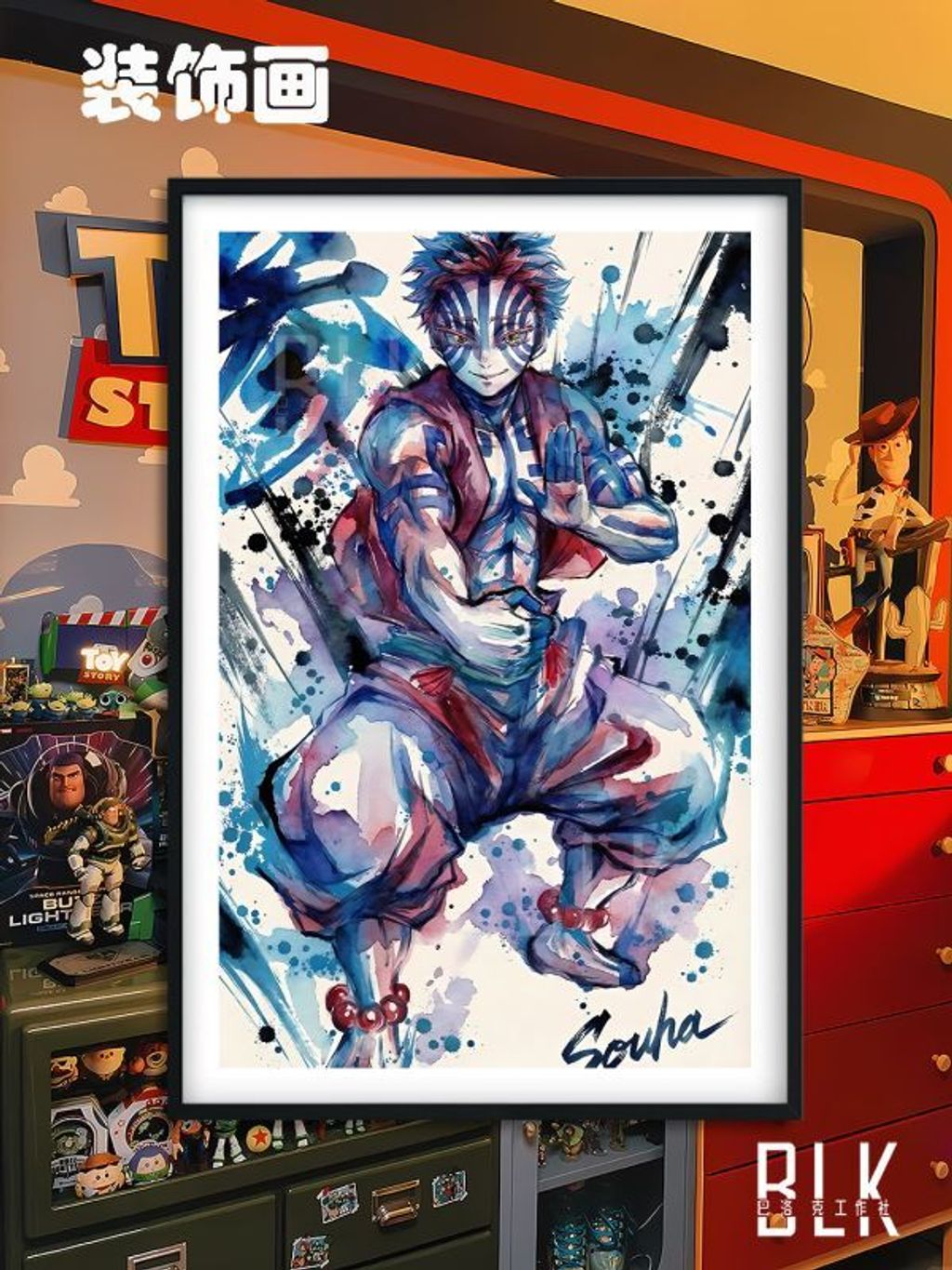 2f824569fd34951b153ea0a97ca7a873