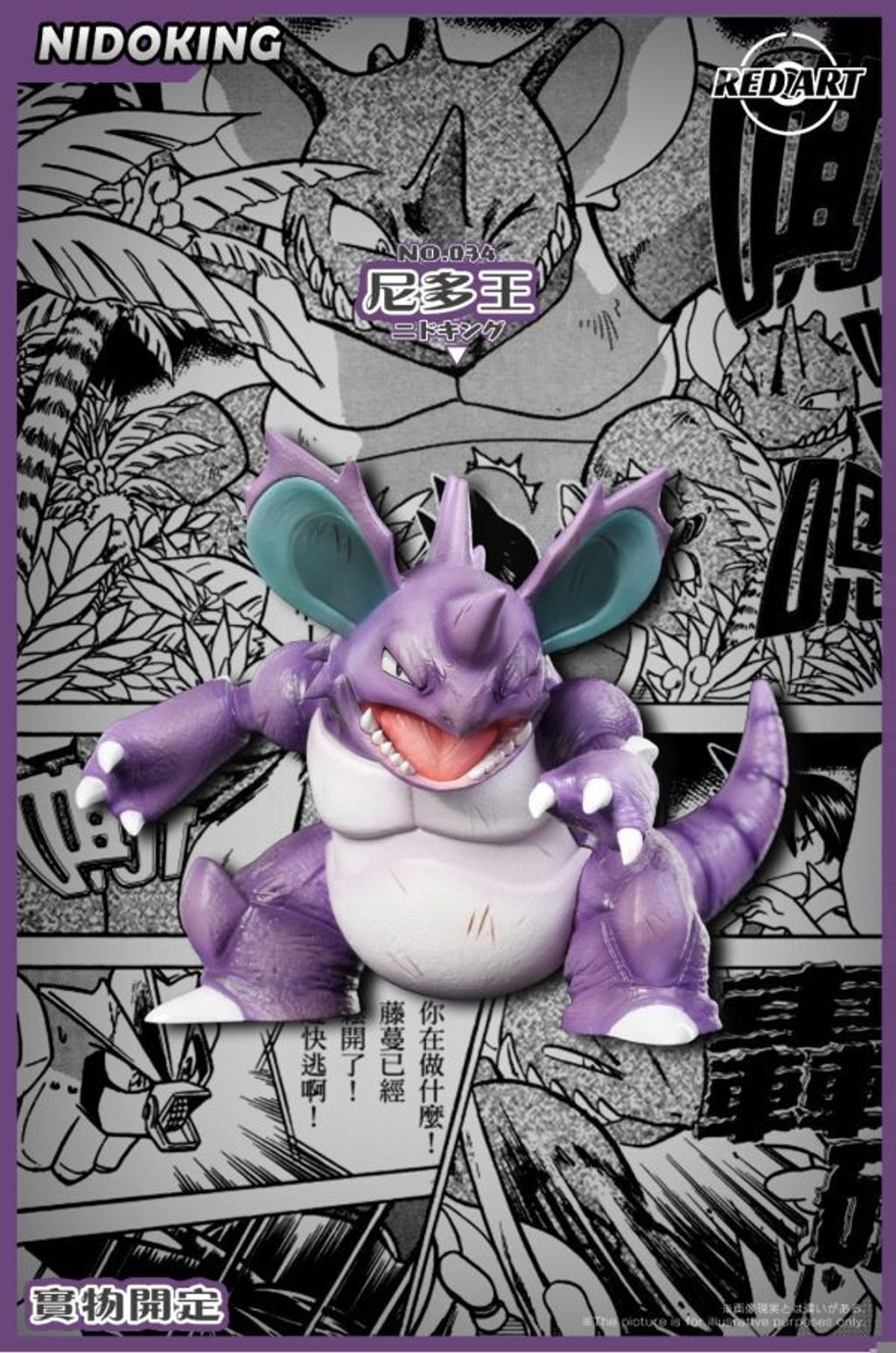 22ba4aa62b524b32cd53ffdb6d00b10f