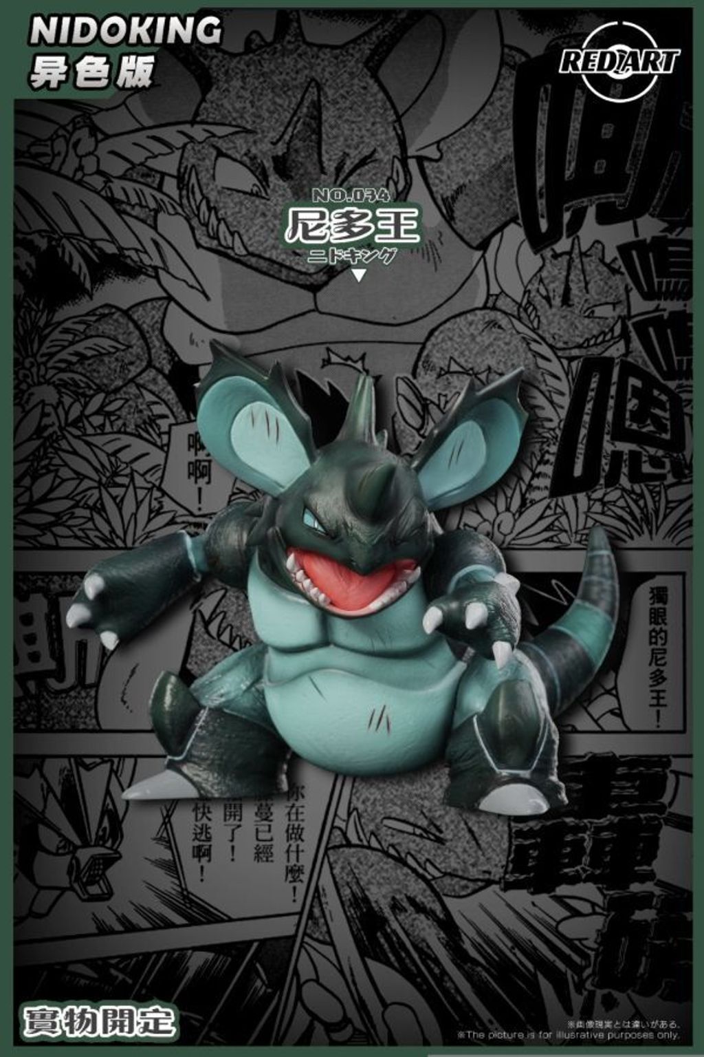 d53c9d46c76ed6d2d56c6219490e1020