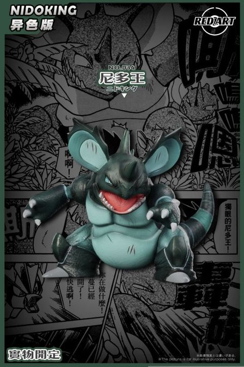 d53c9d46c76ed6d2d56c6219490e1020