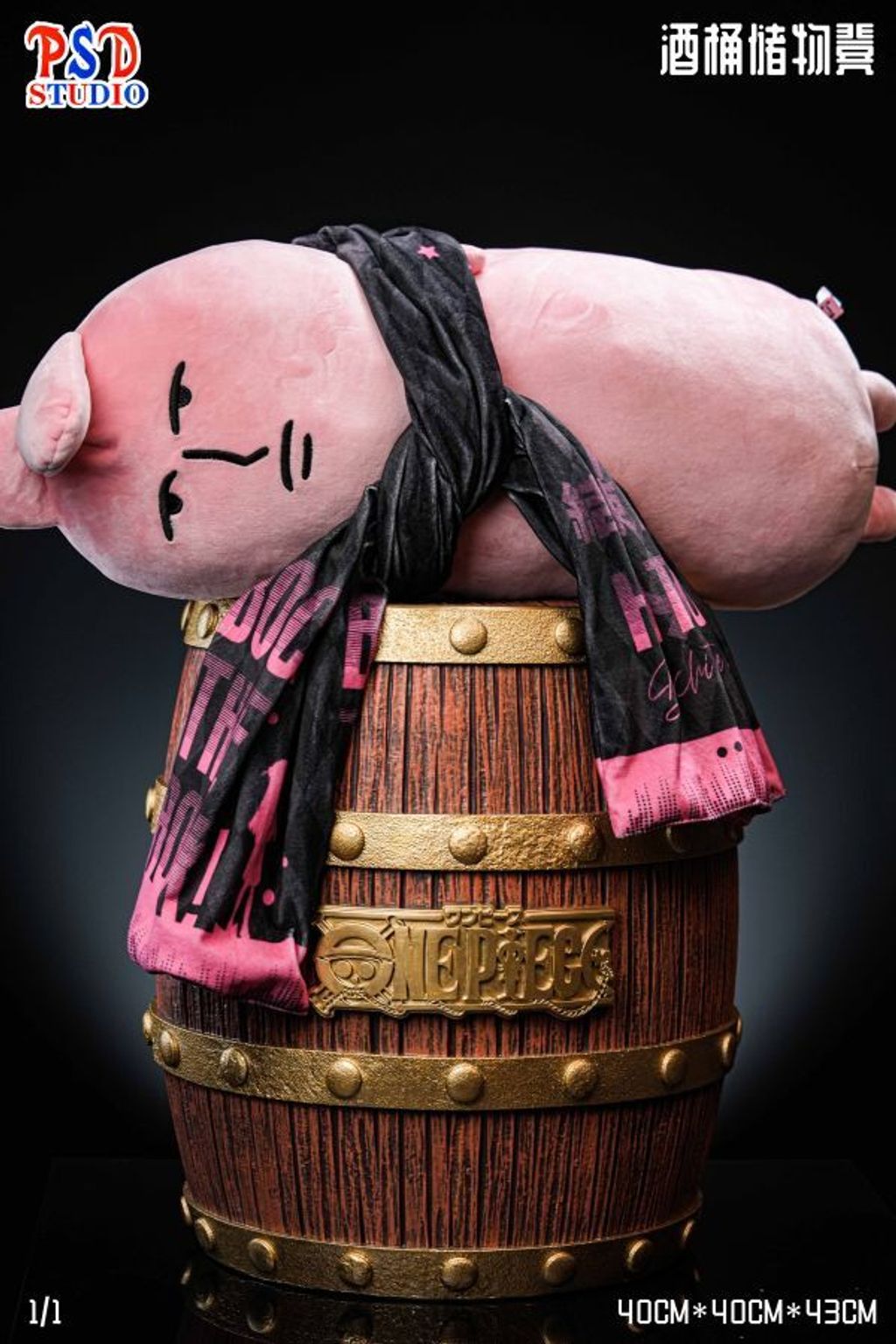 219e9a8cc9a9a58e5d67a4bdd34caeb7