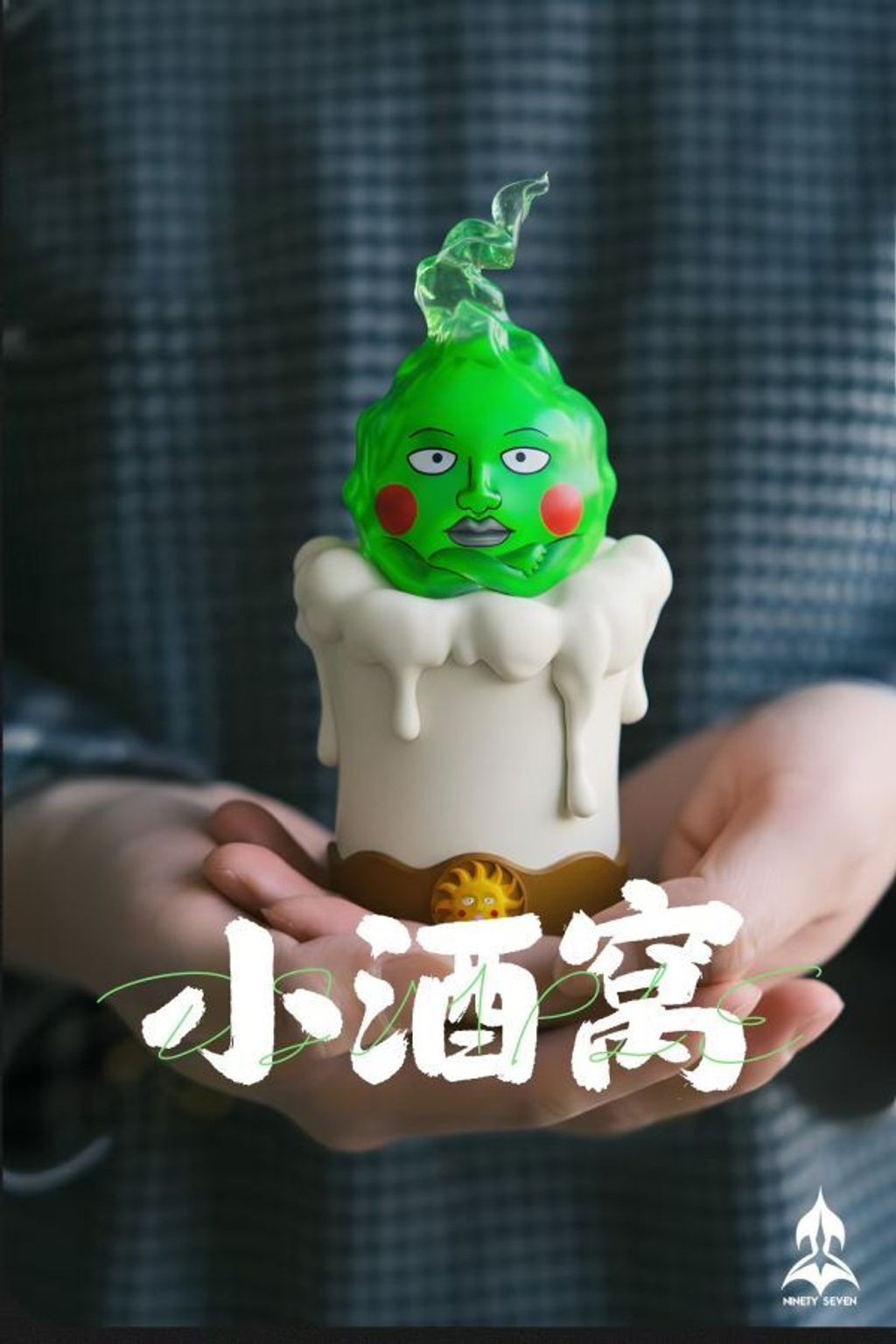 e057d14df312952818119e55a2c04572